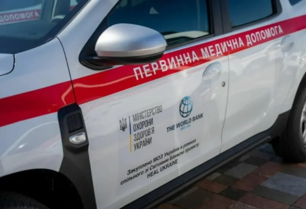 Коростенська лікарня серед тих, що отримали сучасне реабілітаційне обладнання