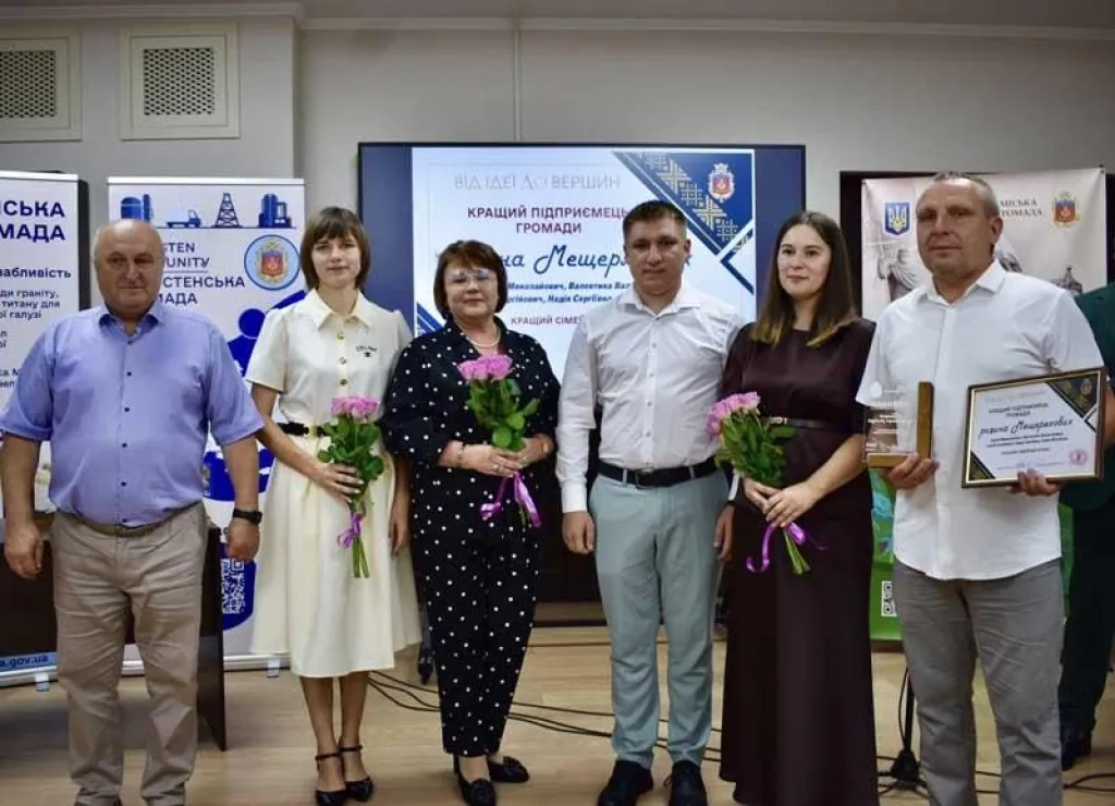 У Коростені нагородили найкращих підприємців та зібрали кошти для військових на благодійному аукціоні