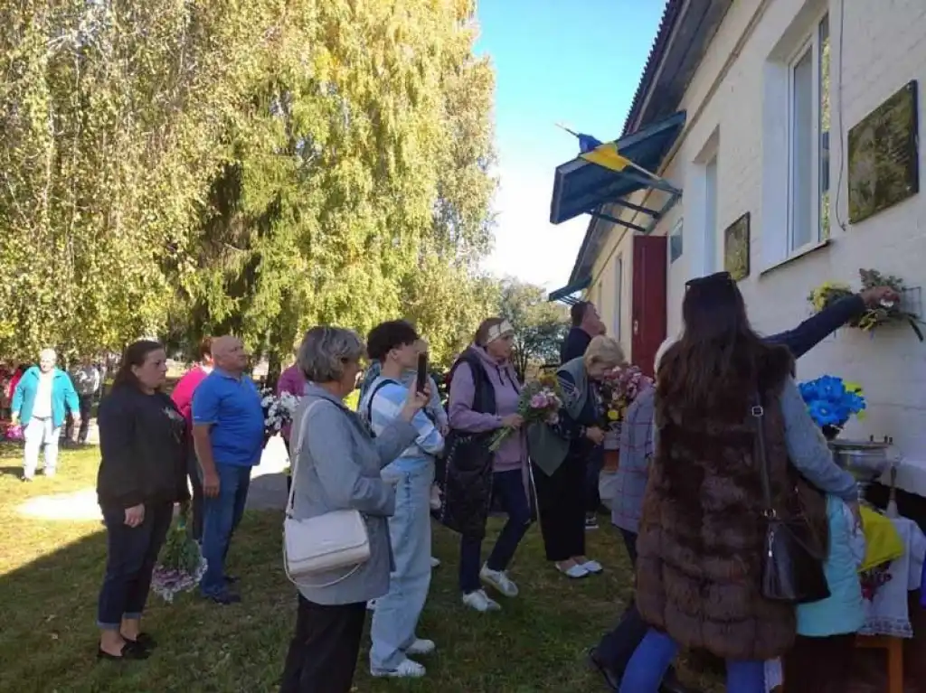 У Черепині відкрили меморіальну дошку Герою Максиму Коркушку