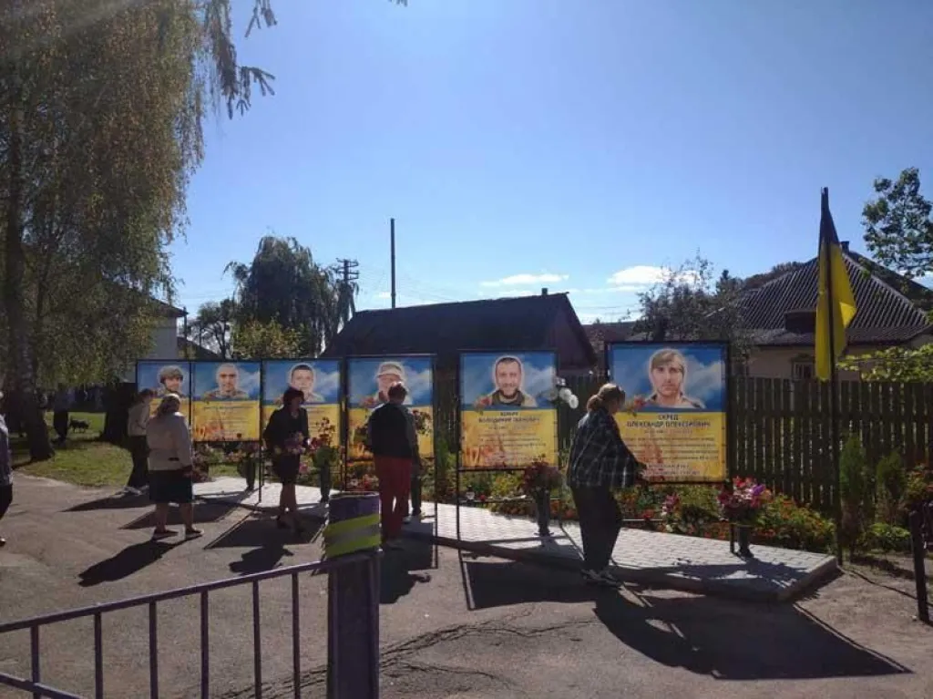 У Черепині відкрили меморіальну дошку Герою Максиму Коркушку