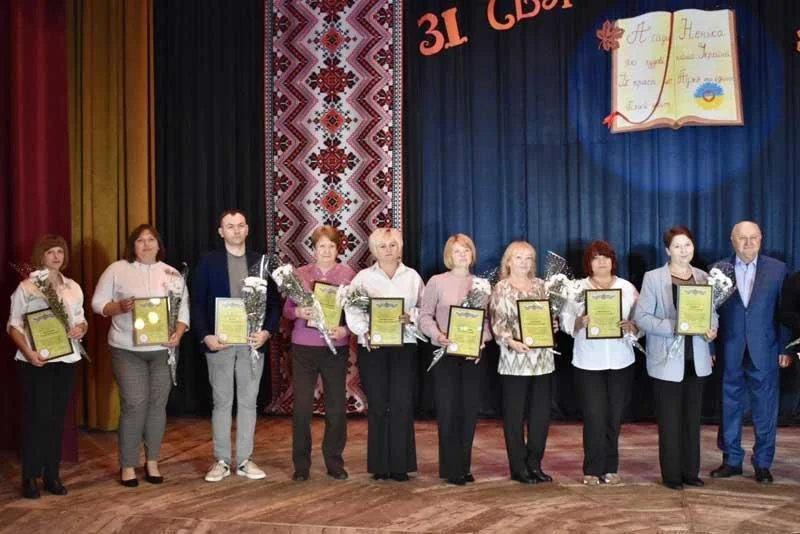 У Коростені відзначили День працівників освіти святковим концертом