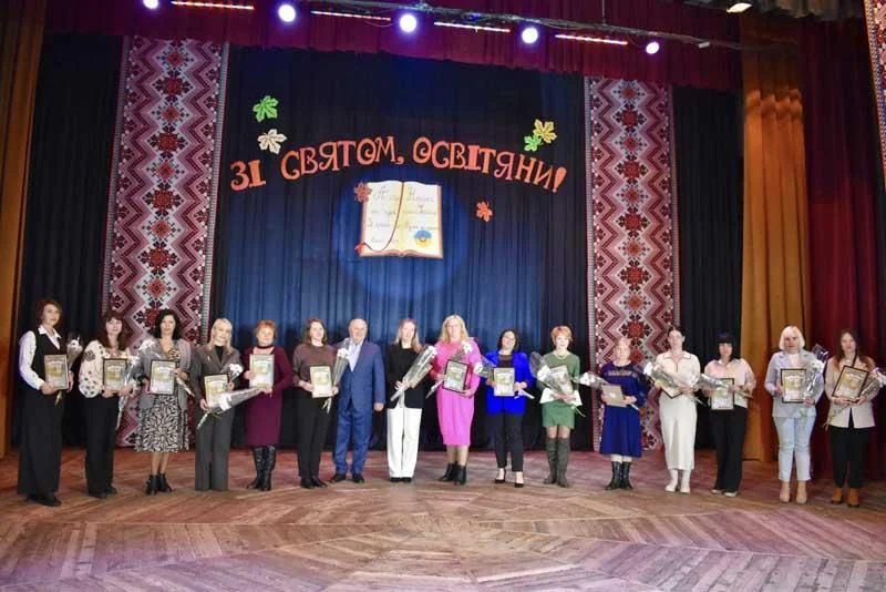 У Коростені відзначили День працівників освіти святковим концертом