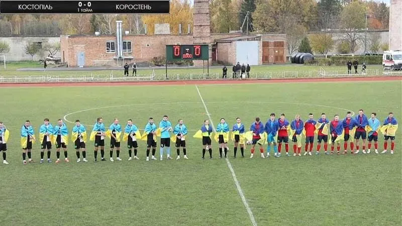 СК «Коростень/Агро-Нива» зіграв унічию 3:3 у драматичному матчі в Костополі