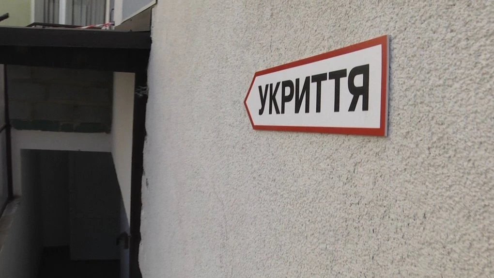Укриття в ліцеї №8 Житомира: коли завершиться будівництво