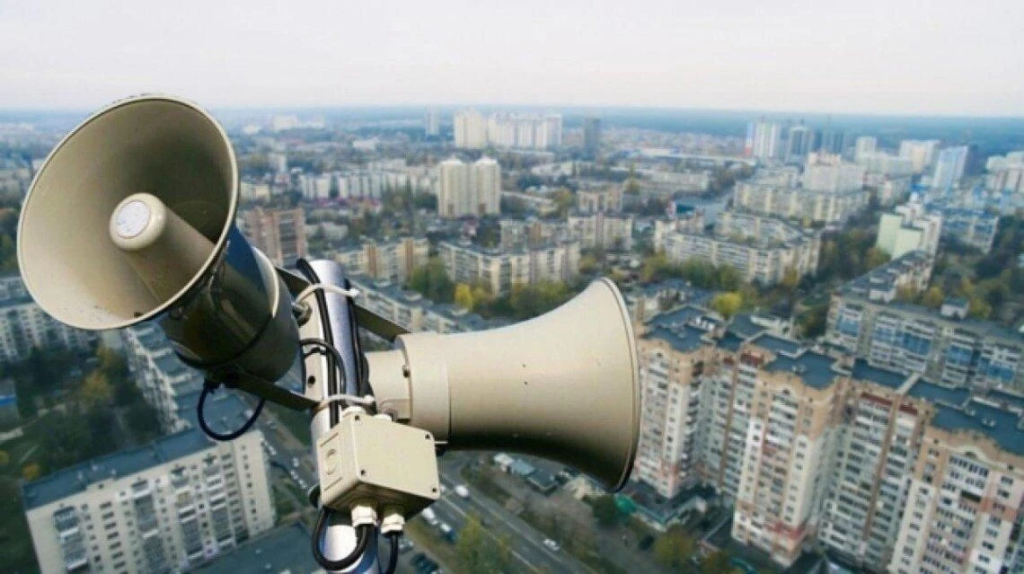 Помилкова тривога на Житомирщині: чому система оголосила радіаційну небезпеку