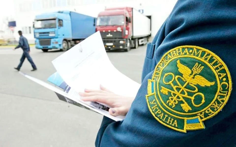 Житомирська митниця звітує про рекордні порушення: за рік незаконно ввезли товарів майже на 100 млн грн