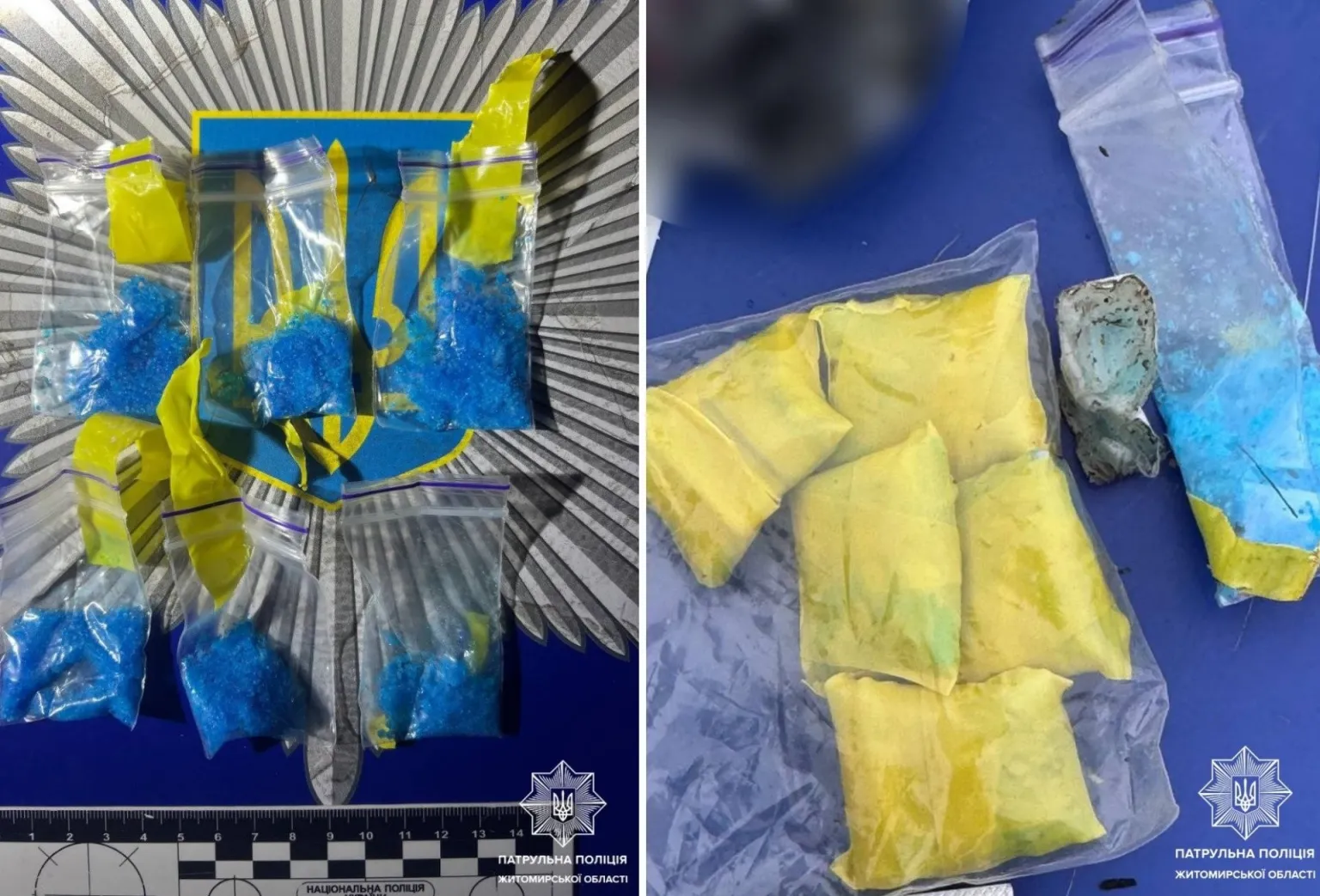 Патрульні зупинили підозрілого чоловіка в центрі Житомира і знайшли при ньому пакунки з наркотиками