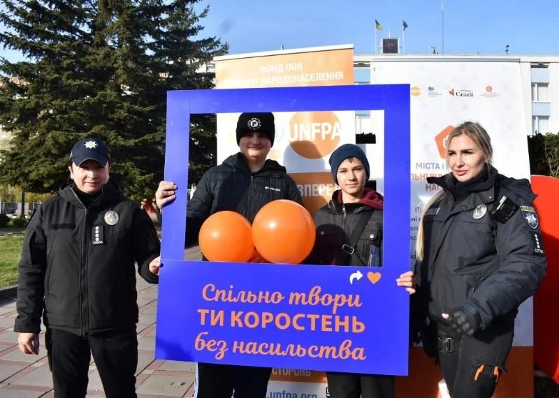 Коростень долучився до міжнародної кампанії “16 днів проти насильства”