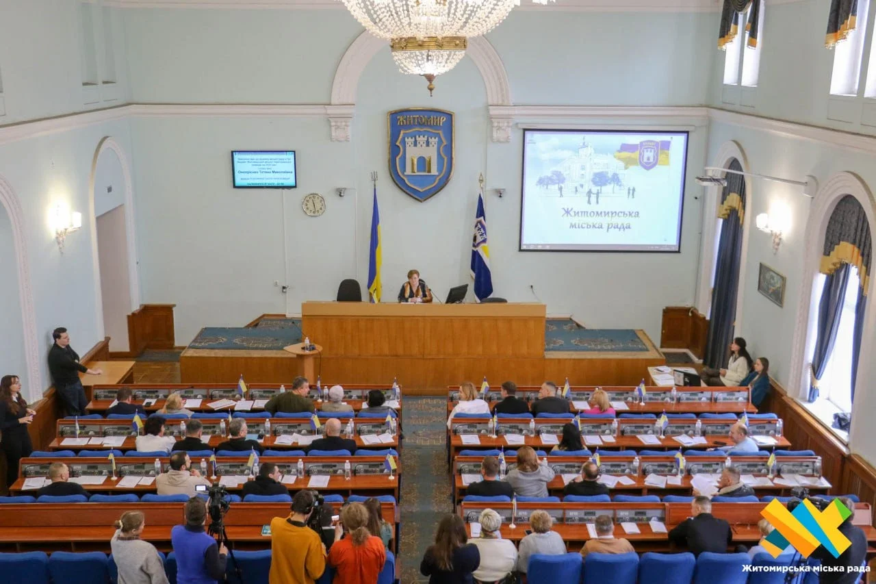 Житомирська міська рада виділила 44 мільйони на підтримку оборони та сил безпеки