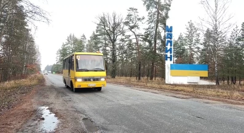 200 кілометрів дорогами громади: як школярі Малинщини щодня дістаються на навчання