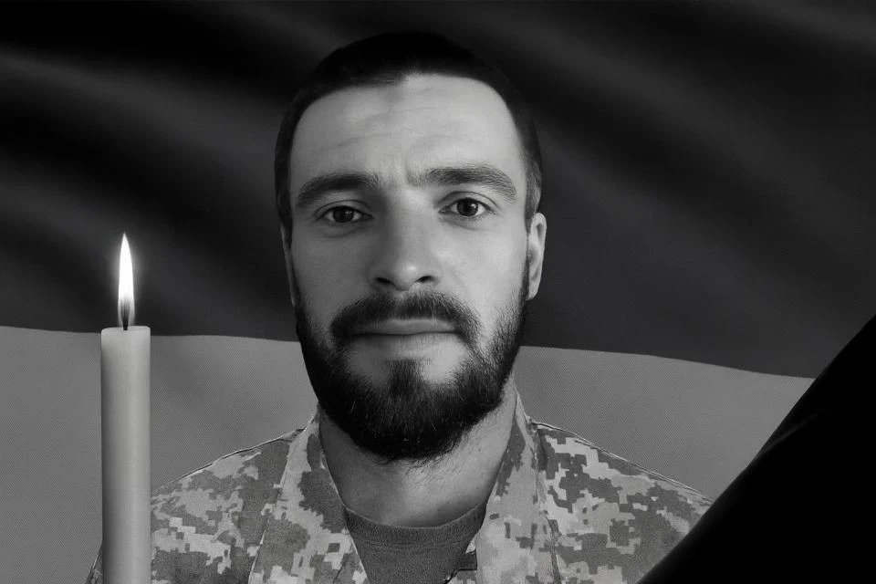 Словечанська громада прощається із Захисником Максимом Янчишиним