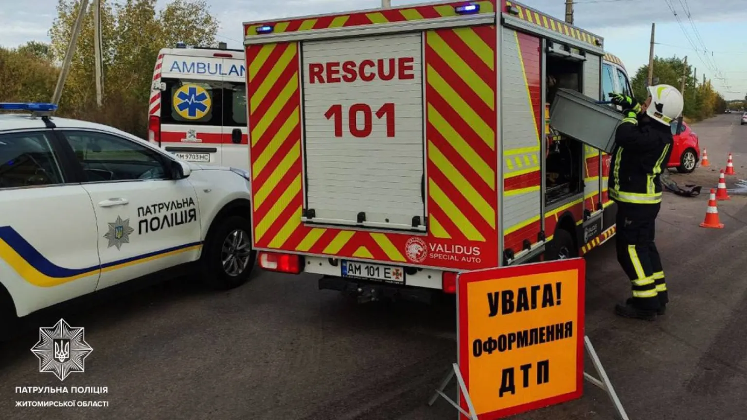 Українські дороги стають небезпечнішими: ДТП з пішоходами різко побільшало