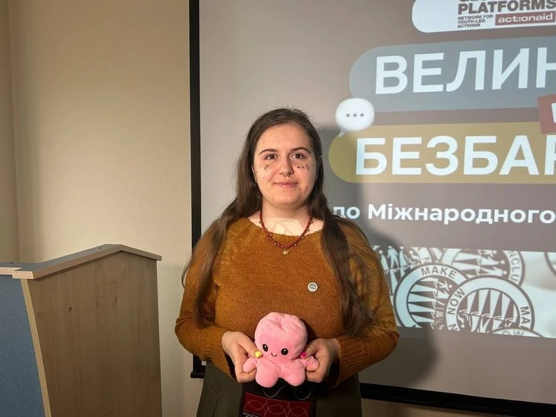 У Житомирському університеті провели урок про безбар’єрність: студенти вчились коректній комунікації та доступності