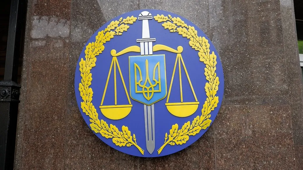 На Житомирщині перевіряють законність інвалідності прокурорів: хто вже втратив статус і як реагують установи