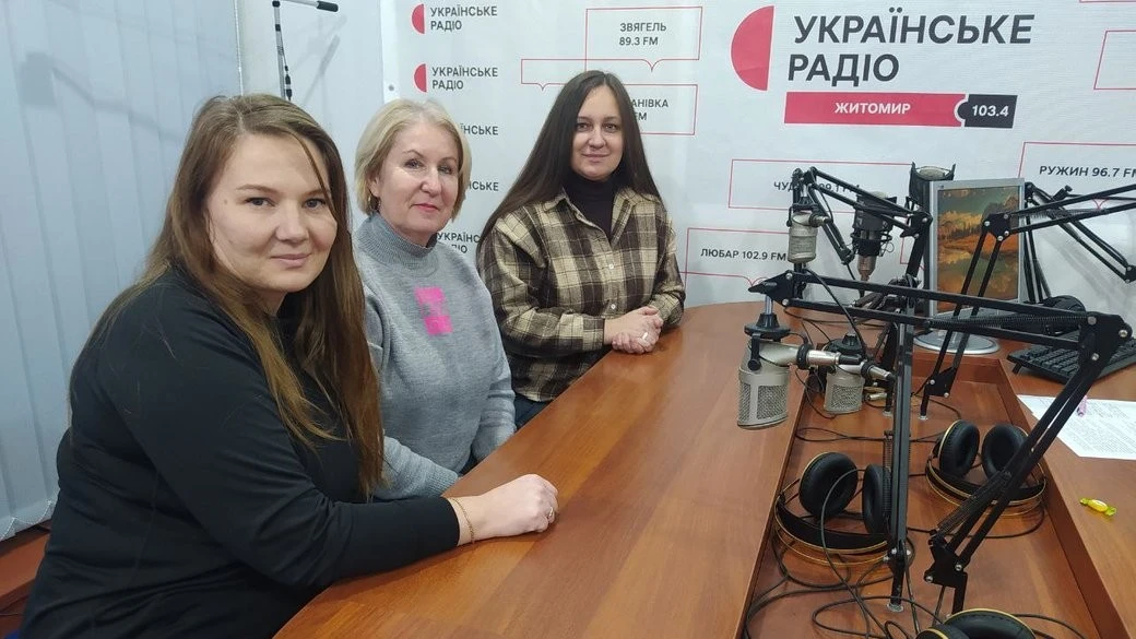 У Житомирі відкрили пошук нових тьюторів – громаді потрібні асистенти для дітей з особливими потребами