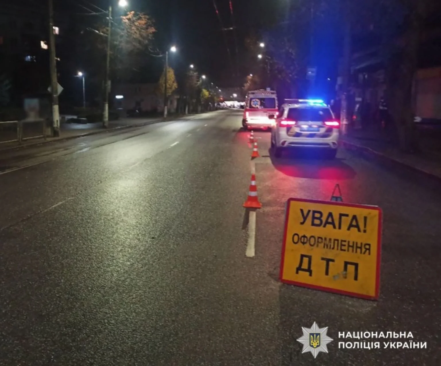 Справу передали до суду: п’яна їзда на мотоциклі в Житомирі обірвала життя підлітка