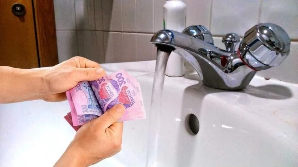 У Коростені з нового року вода та каналізація подорожчають майже на 15%