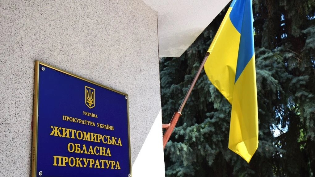 На Житомирщині чоловіка засудили до 7 років за збут психотропних речовин