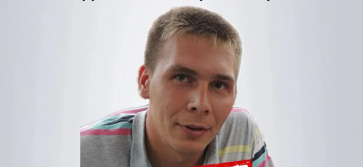 На Київщині заочно засудили окупанта, який жорстоко побив мирного жителя