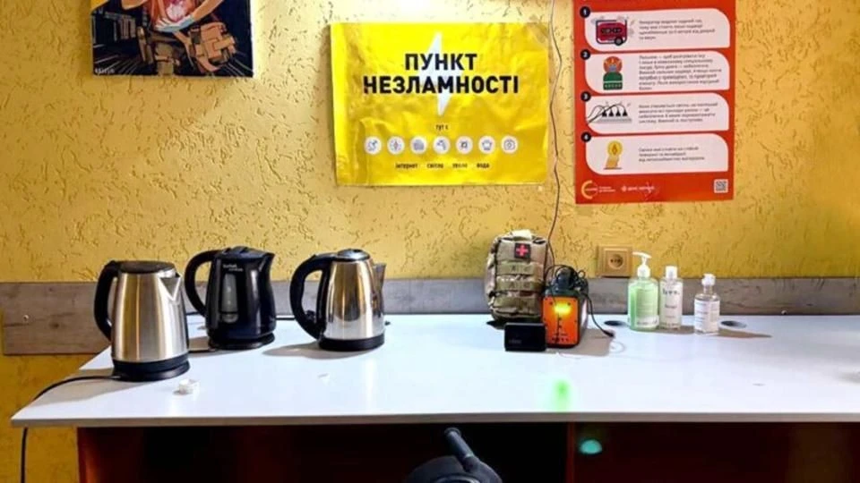 Коростень готується до надзвичайних ситуацій: понад 20 Пунктів незламності на чергуванні