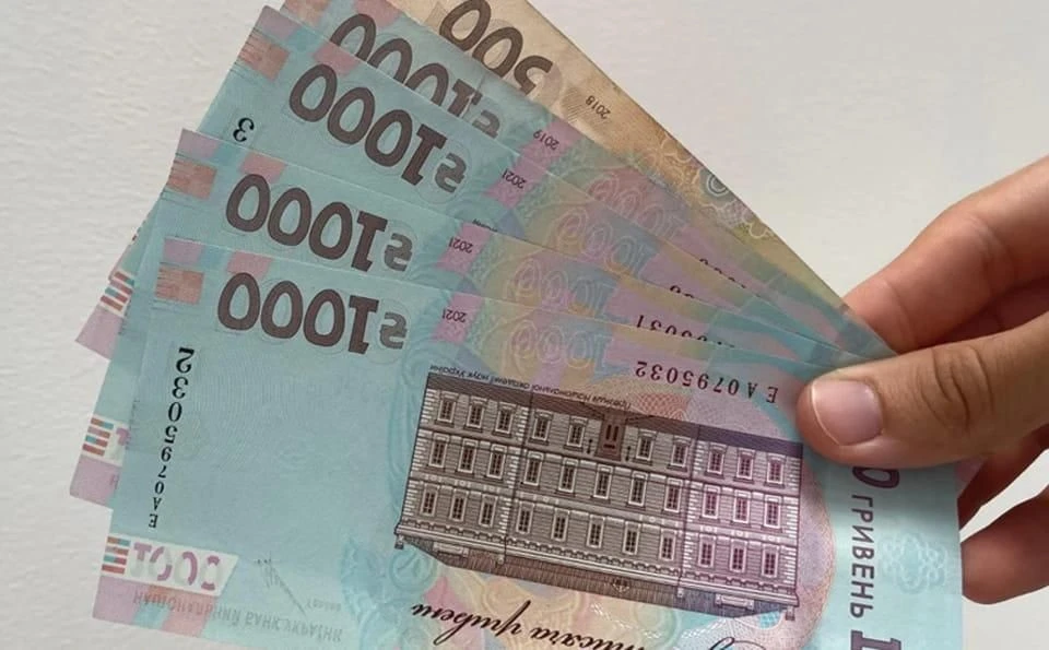 Фінансовий ривок Житомирщини: середні зарплати в області наблизилися до 25 тисяч гривень