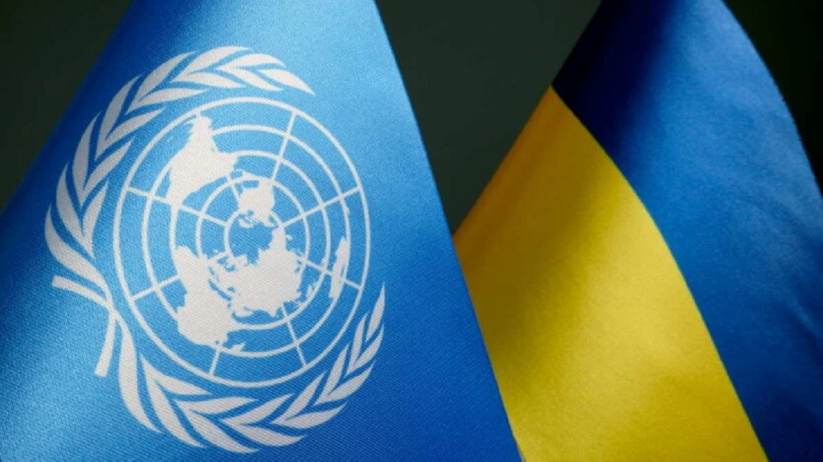 Як отримати допомогу від ООН: актуальні умови та процедури реєстрації