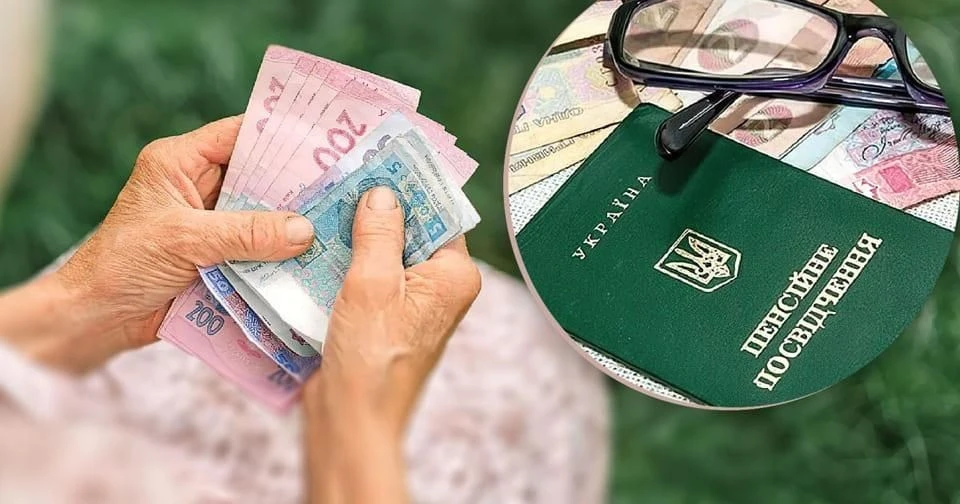 Березнева індексація: понад 10 мільйонів українців отримають підвищені пенсії