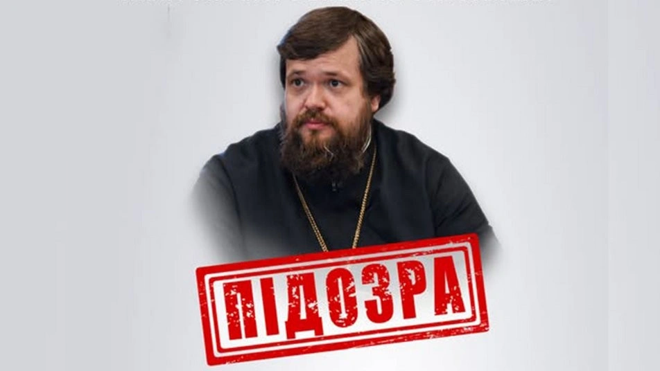 Ряса на службі агресора: СБУ Житомирщини оголосила підозру секретарю єпархії РПЦ за фінансування окупантів