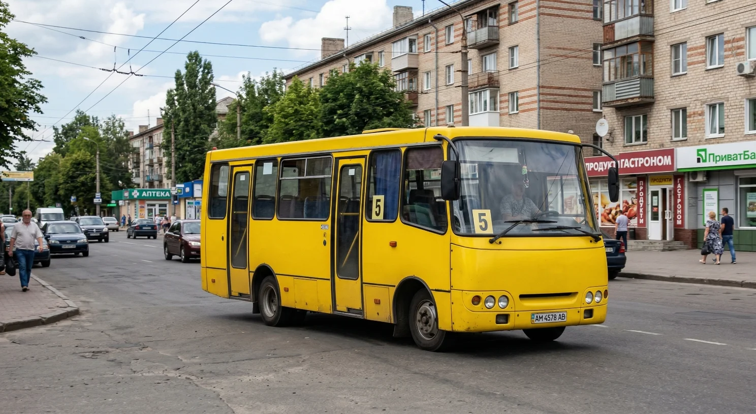 PsiPfiko_0_–ar_3117_–v_7_fa989b2c-d8e0-4861-abdc-24df4755f2d7_3