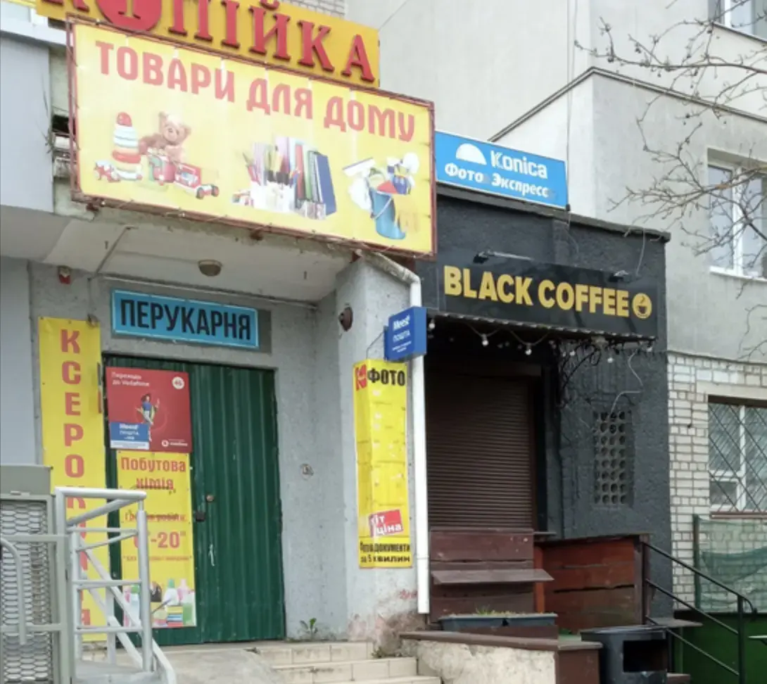Житомир виставив на продаж комунальні площі з орендарем і ціною понад 1,8 млн гривень