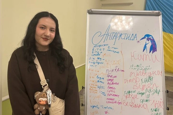Антарктида наживо з Малинa: школярі Житомирщини зустрілися з полярниками та “побували” на крижаному континенті онлайн