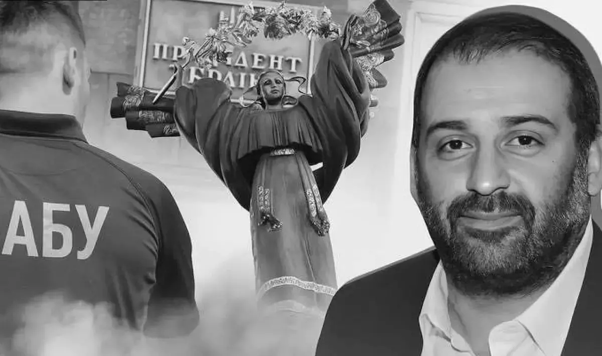 «Плівки Міндіча» як багаторівневий витік: оборонні контракти, політичні удари та боротьба за вплив
