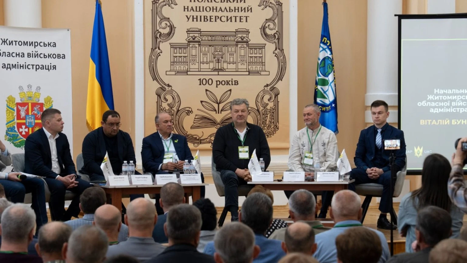 Аграрний сектор Житомирщини зростає попри війну