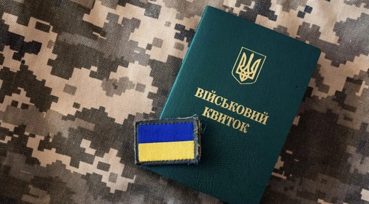 Віряни зможуть замінити службу зі зброєю на працю в тилу
