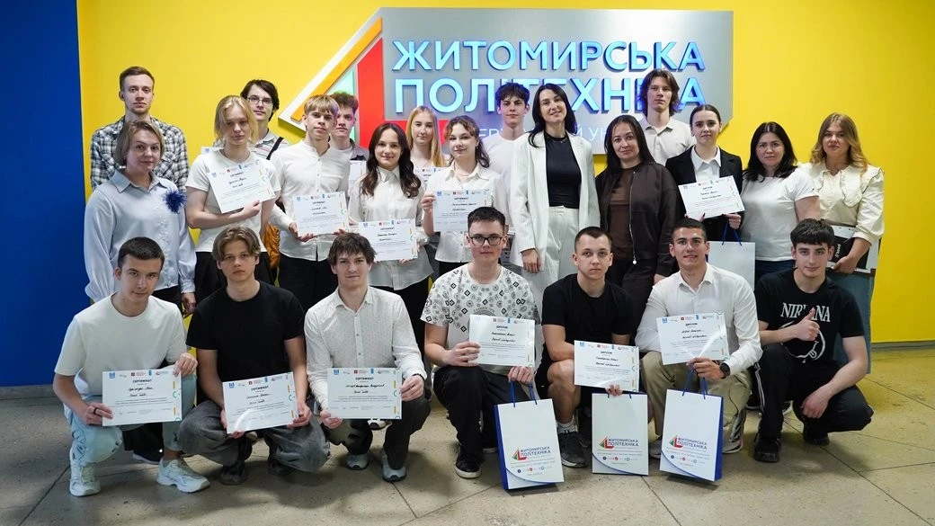 Житомирська політехніка впроваджує нові механізми боротьби з корупцією