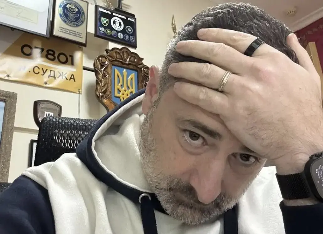 НБУ вимагає звільнення керівника Укрпошти через невідповідність посаді