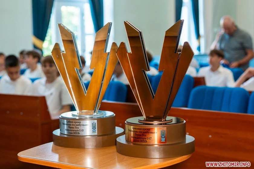 Житомирські юні футболісти підкорили Київ та готуються до вищої ліги