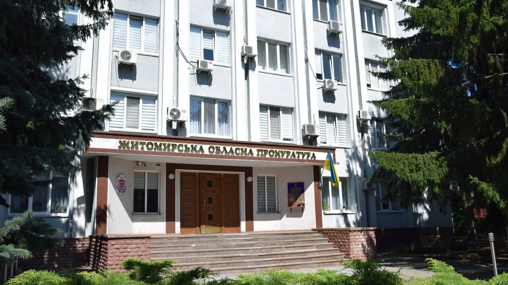 П’ять років за гратами: у Житомирі винесли вирок серійній «мінерці»