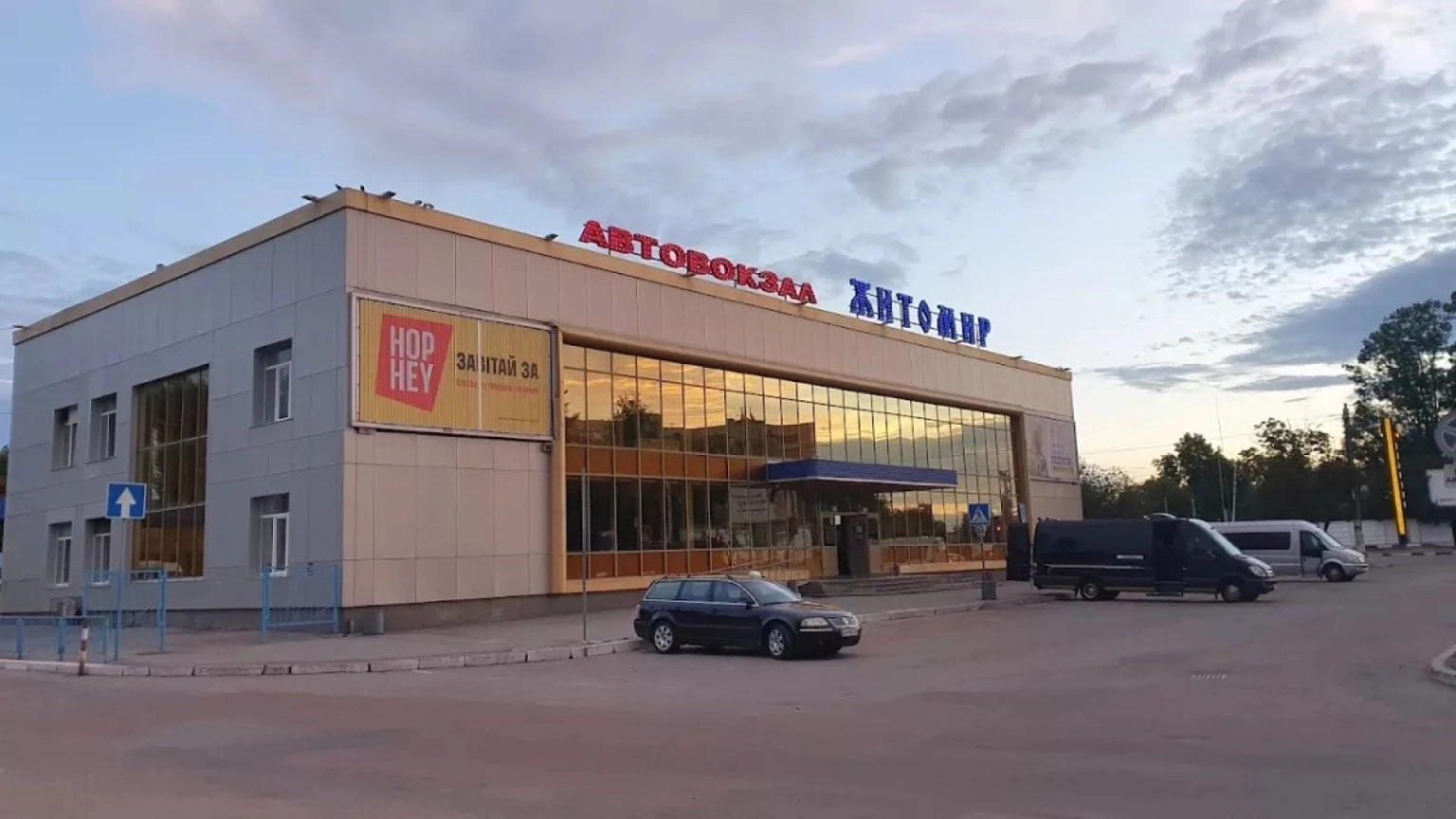 Нічна кривава драма на житомирському автовокзалі: молодику загрожує тривале ув’язнення
